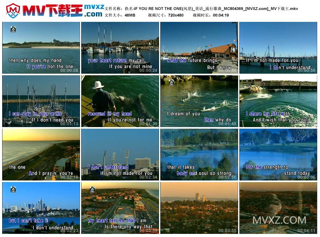 佚名-IF YOU RE NOT THE ONE(风景)_英语_流行歌曲_MC804369